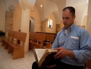 מרכז%20מבקרים%20-%20המורשת%20הארמית%20מרונית%20,%20גוש%20חלב